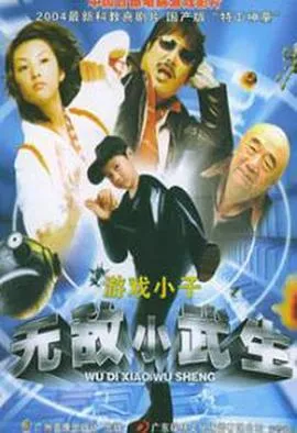 昨夜情深