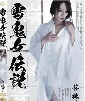 欧布奥特曼  起源（原声版）